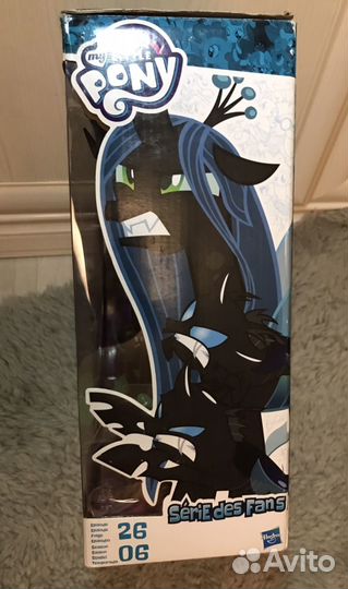 My Little Pony Королева Кризалис