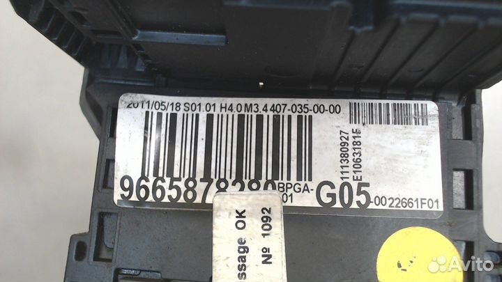 Блок предохранителей Citroen C4, 2011