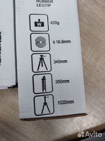 Новый трипод стойка для смартфона, камеры