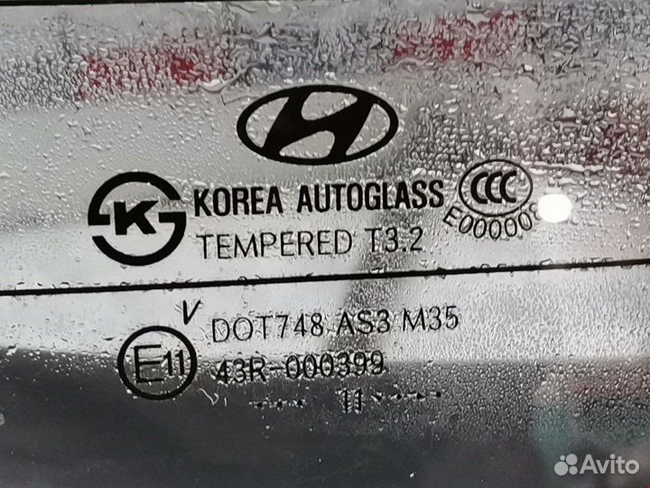 Крышка для Hyundai-KIA Santa Fe 2 (CM)