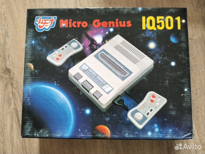 Micro genius iq-501