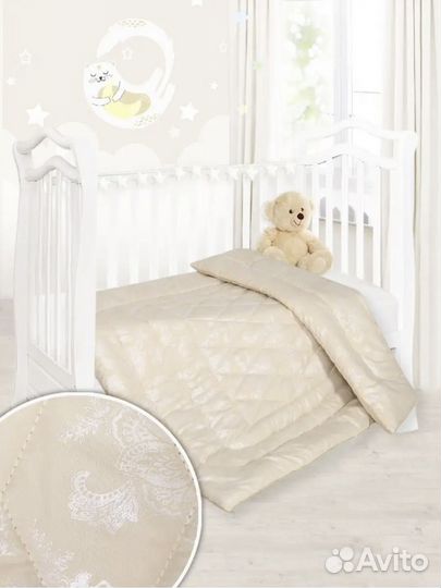 Детское одеяло 110 140