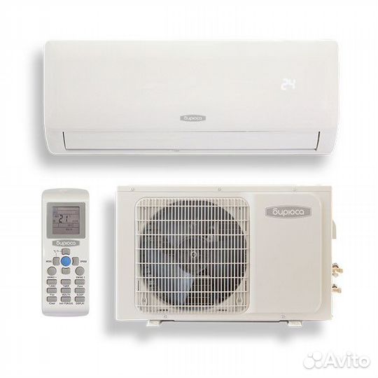 Сплит система кондиционер Бирюса