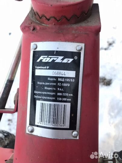 Мотоблок дизельный