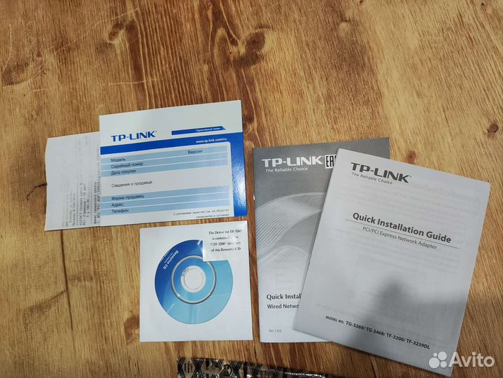 Сетевая карта TP-link TF-3200