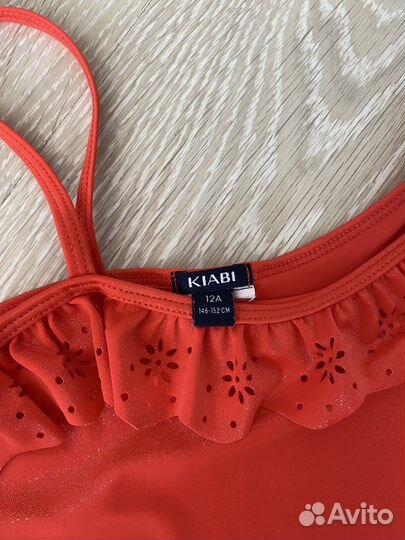 Купальник kiabi
