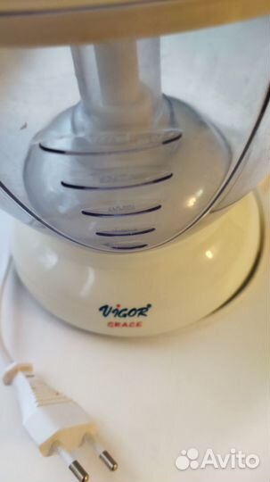 Соковыжималка для цитрусовых