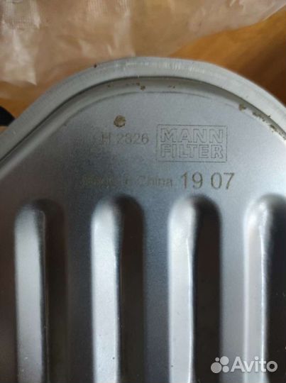 Фильтр масляный mann h2826