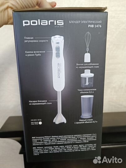 Блендер Polaris погружной PHB 1476 новый