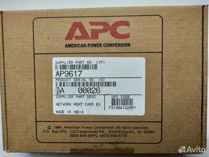 APC ибп модуль управления AP9617 и кабель AP9815