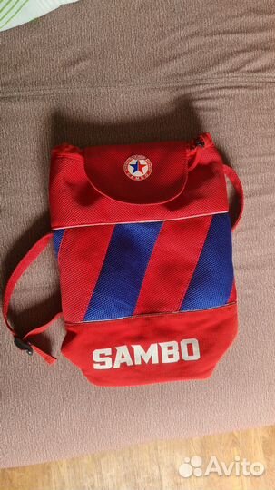 Кимоно для самбо