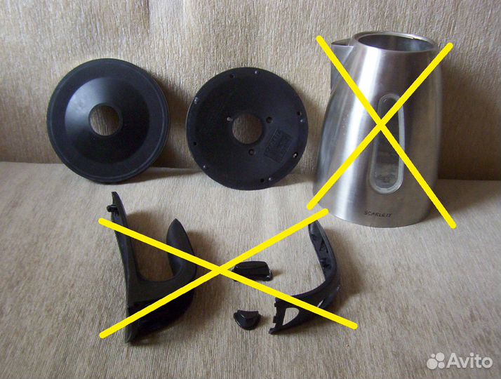 Верх подставки и дно чайника Scarlett SC1022