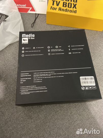 Media tv box