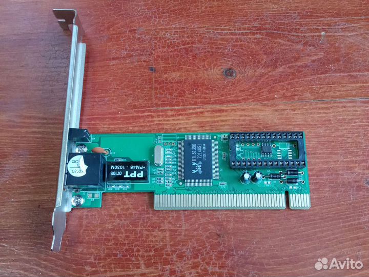 Гигабитная сетевая плата Intel PRO 1000MT RG-45