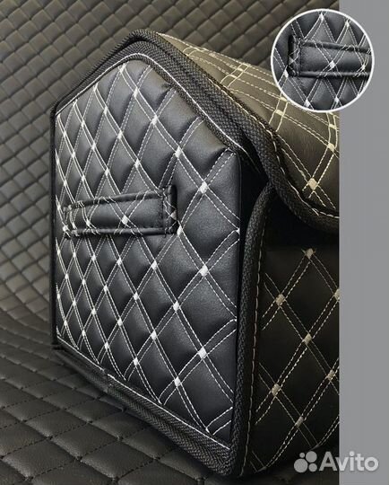 Органайзер в багажник