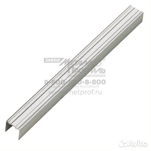 Профиль 28х27х3000