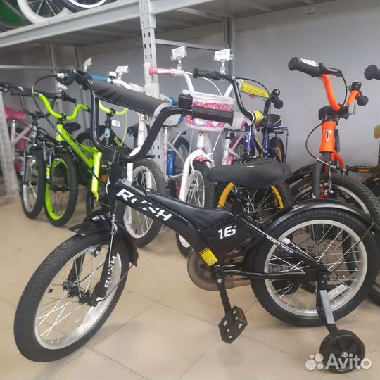 Велосипед детский 16