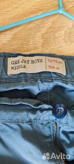 Шорты GeeJay 164