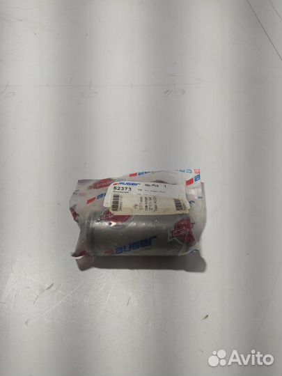 Палец колодки тормозной 32*70.5 Rvi Saf