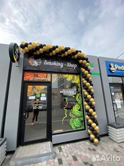 Франшиза табака и табачной продукции Tobaco Market