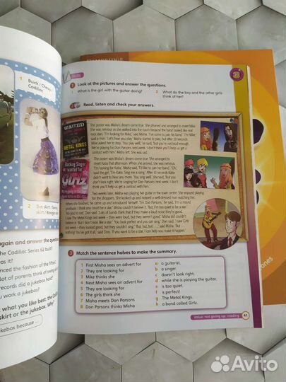 Super minds 5. Новый комплект