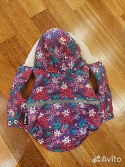 Куртка для собак и кошек мелких пород