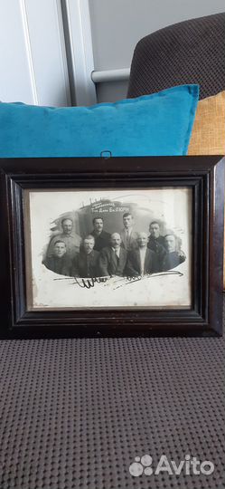 Старинное фото в рамке