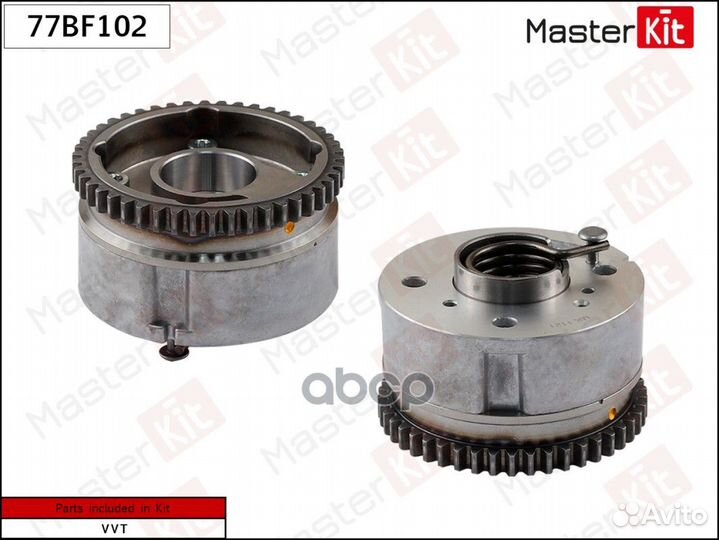 Механизм газораспределения (выпуск) 77BF102 Mas