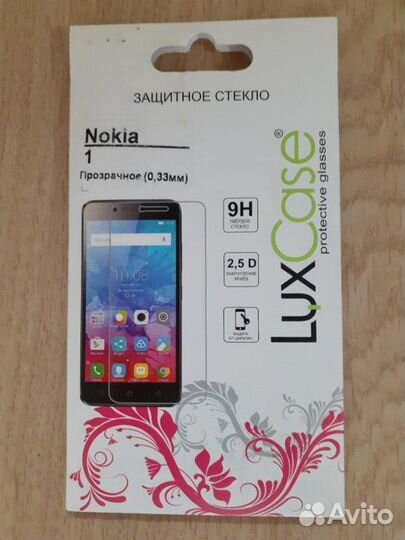 Чехол,защитное стекло