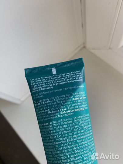 Aveda botanical repair несмываемая сыворотка