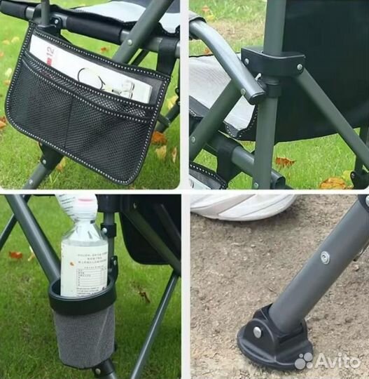 Кресло туристическое синее