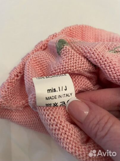 Шапка iltrenino 46-48