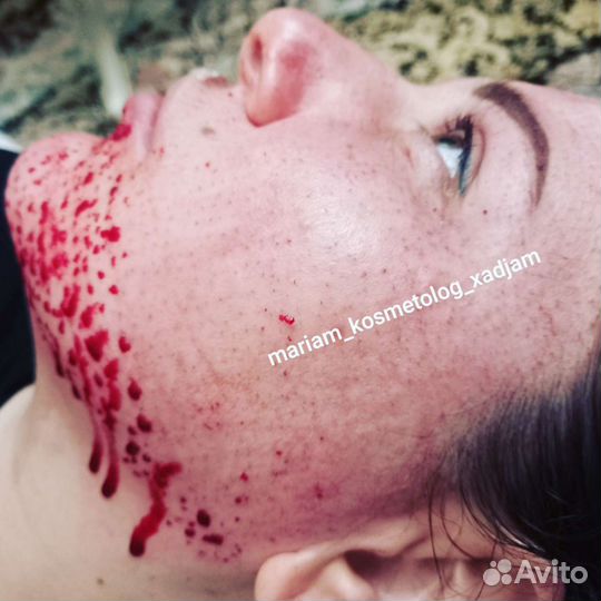 Косметолог хаджам
