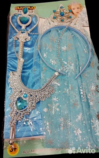 Набор Эльза Холодное сердце. Много вещей