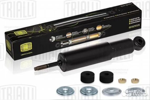 Амортизатор передний Great Wall Hover (05