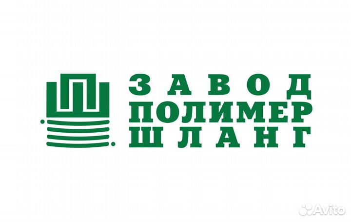 Машинист экструдера (Аппаратчик смешивания сырья)