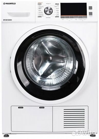 Сушильная машина maunfeld mfdm168WH