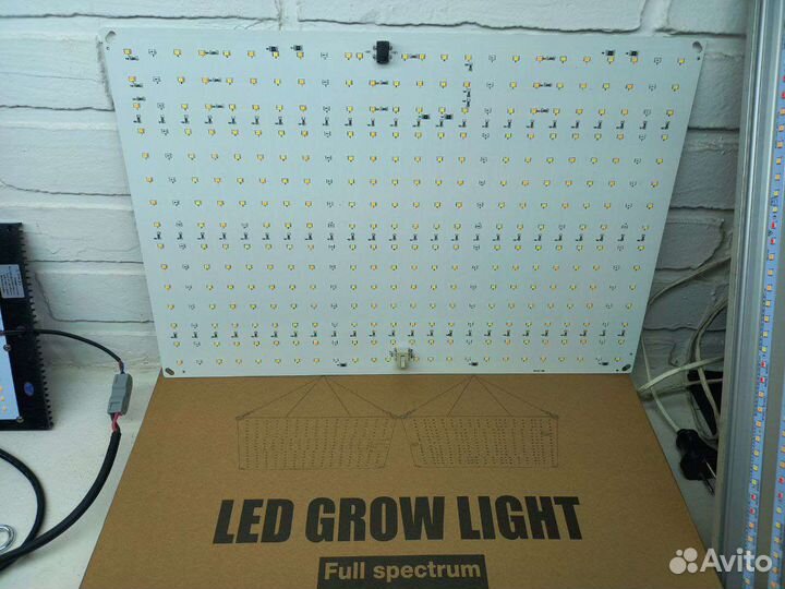 Фитолампа для растений