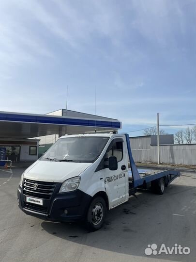 ГАЗ ГАЗель Next эвакуатор, 2014