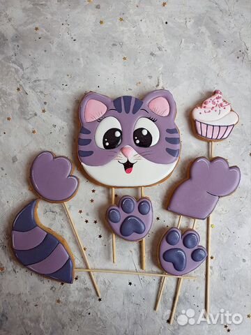 Пряники на заказ