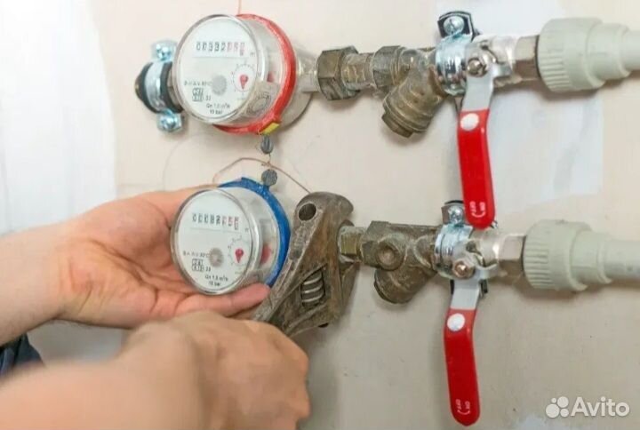 Сантехник частный мастер