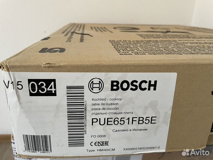Новая индукционная панель Bosch PUE651FB5E Испания