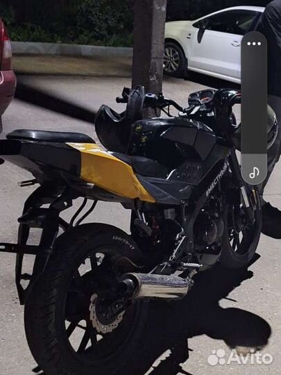 Irbis gr 250