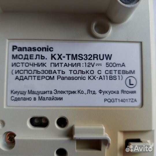 Настольный телефон Panasonic kx-tms32ruw