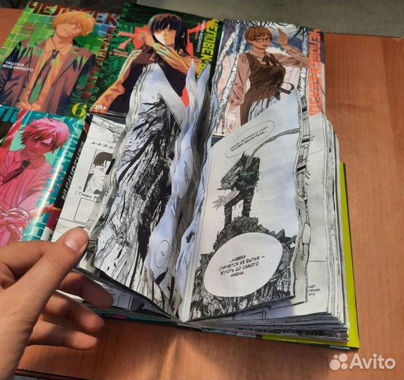 Аниме книги