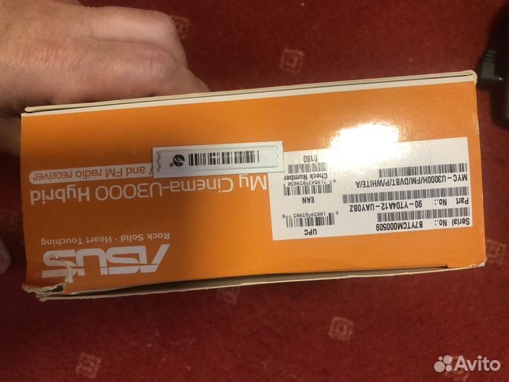TV тюнер цифровой Asus My cinema U3000 hybrid