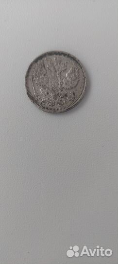 Советские монеты СССР