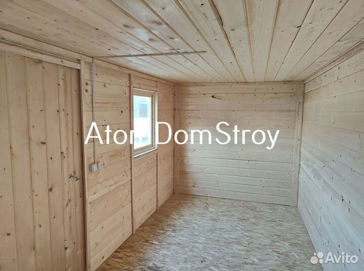 Бытовка доставка сегодня