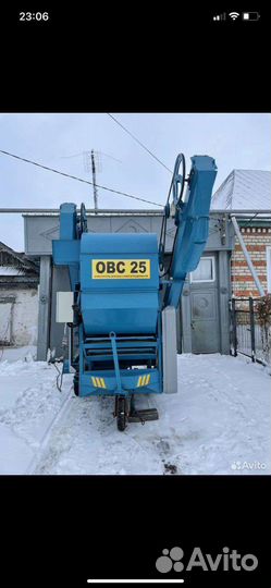 Зерноочиститель Воронежсельмаш ОВС-25, 2023