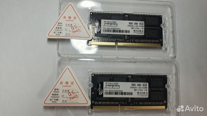 Оперативная память DDR3L 4 gb для ноутбука